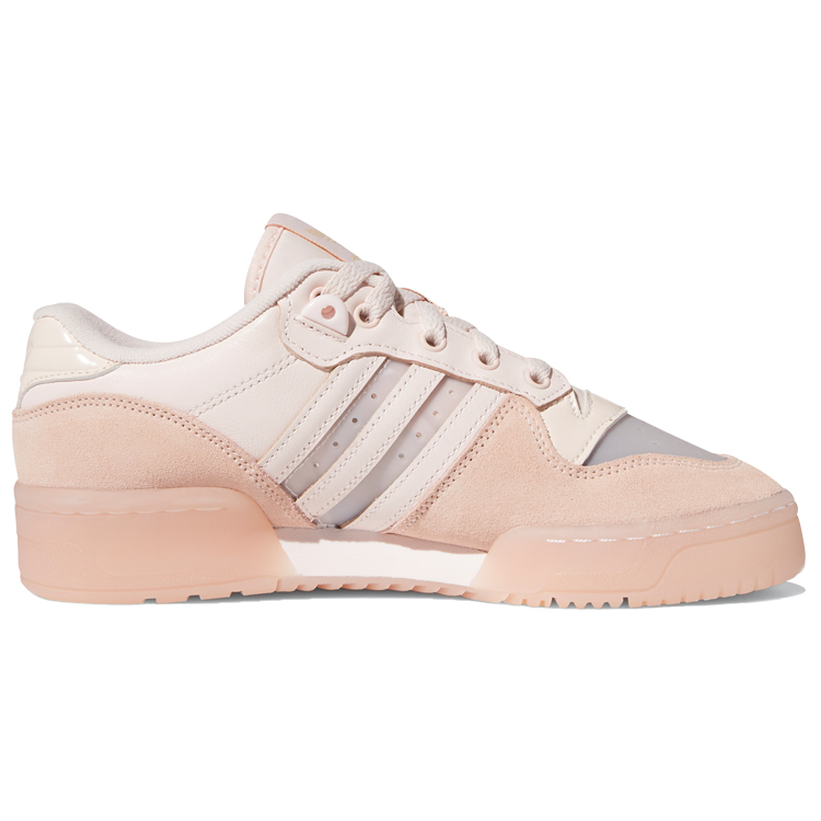 Famkools Luxury Fashion and Beauty Platform adidas originals Sneakers Rivalry FV4937